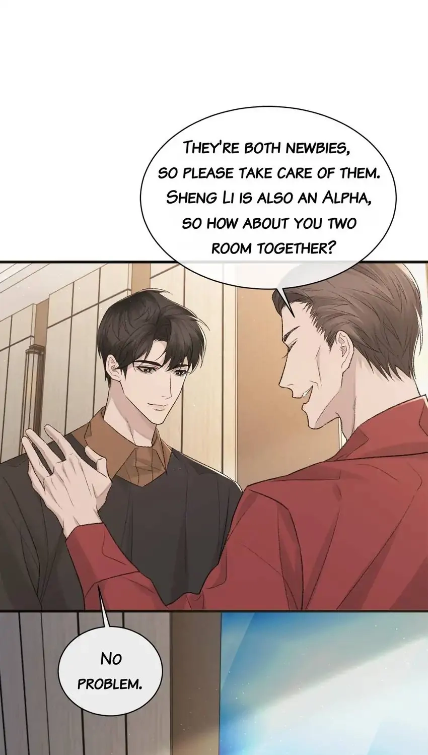 Morbid Attachment Chapter 92 page 11 - 