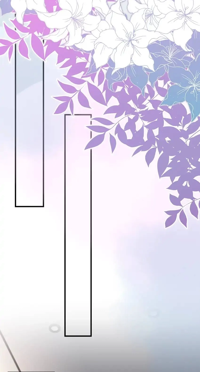 Morbid Attachment Chapter 92 page 16 - 