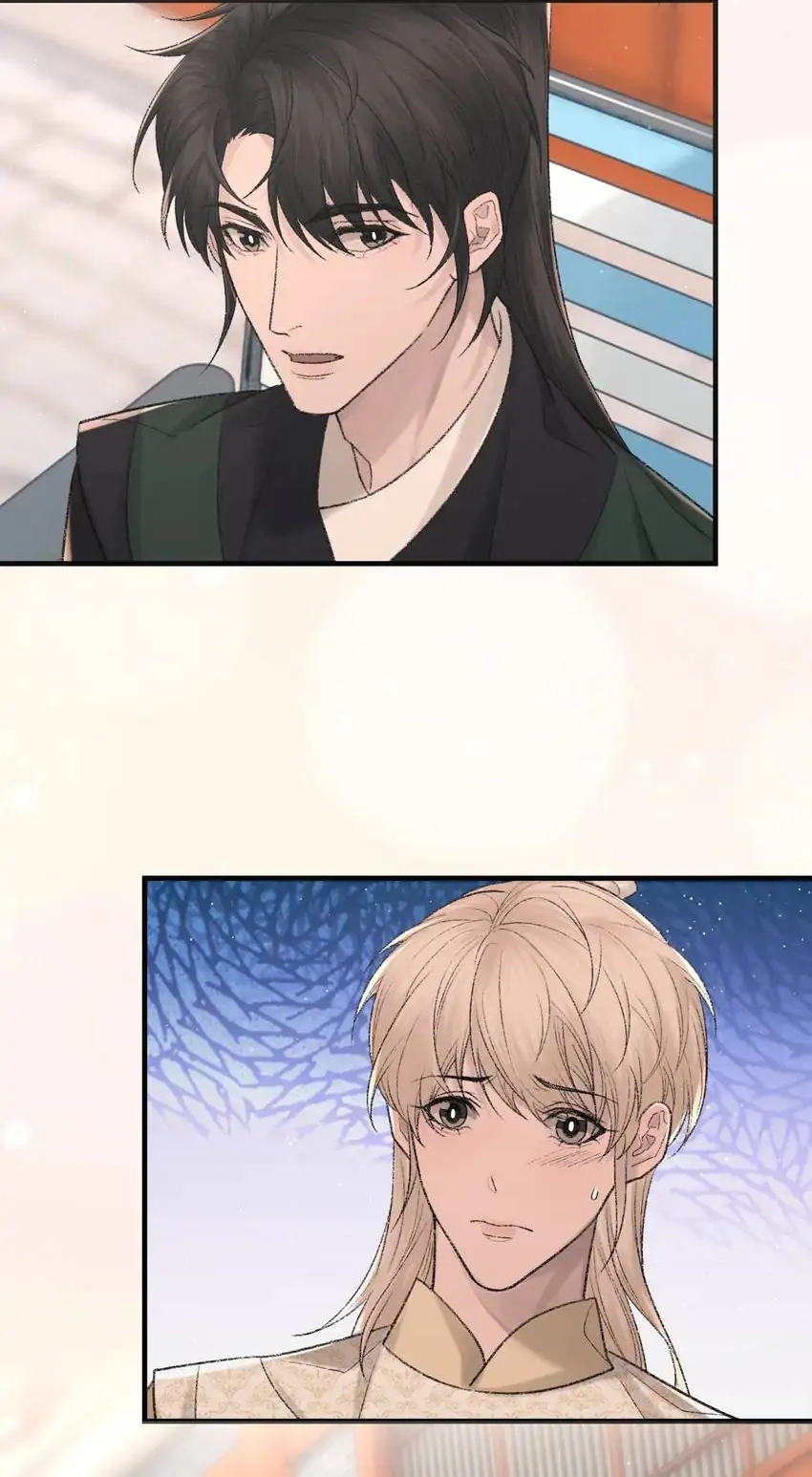 Morbid Attachment Chapter 92 page 44 - 