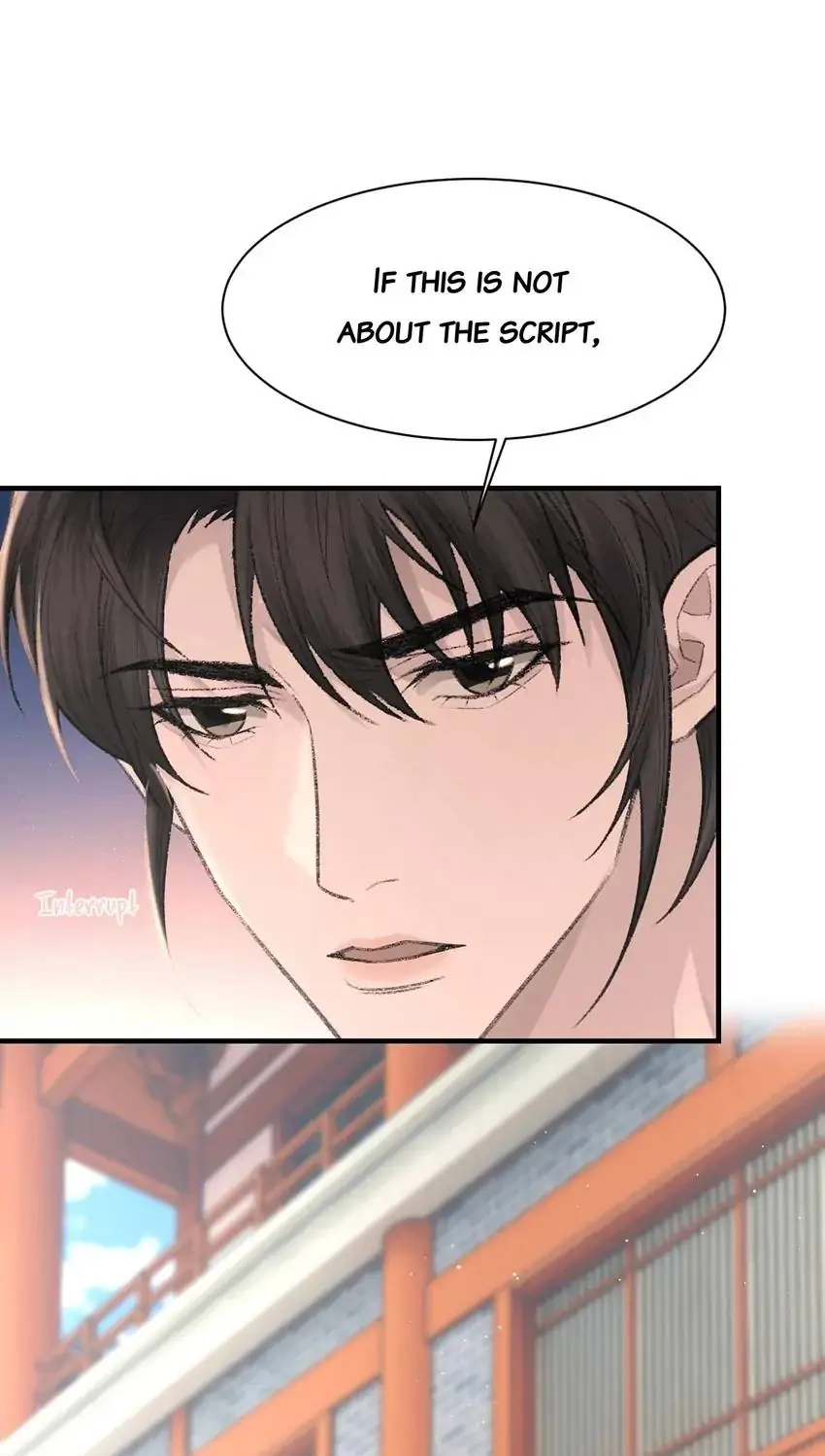 Morbid Attachment Chapter 93 page 12 - 