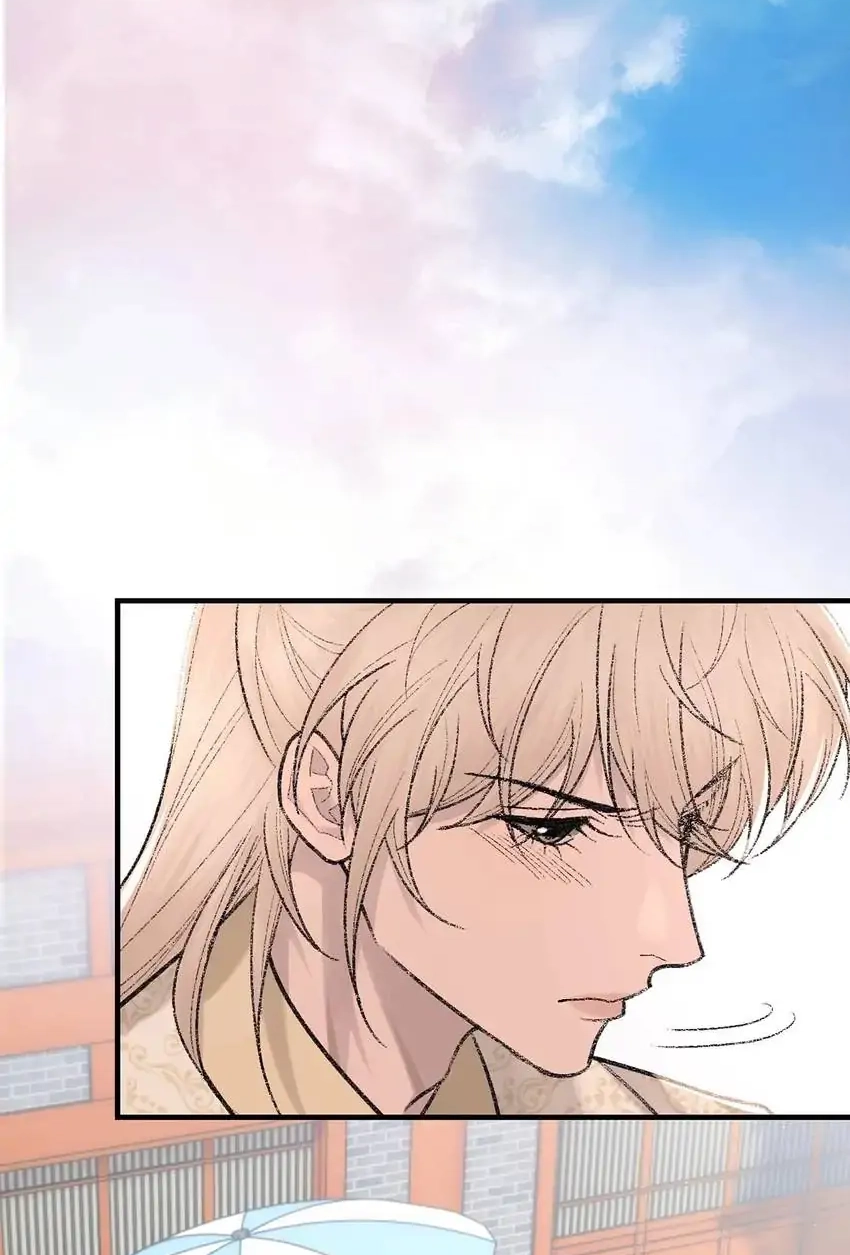 Morbid Attachment Chapter 93 page 19 - 