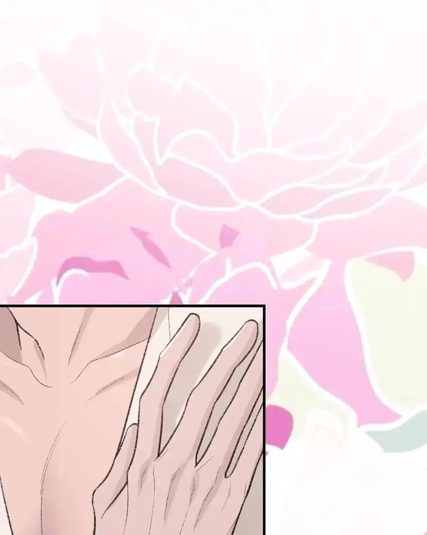 Morbid Attachment Chapter 93 page 55 - 