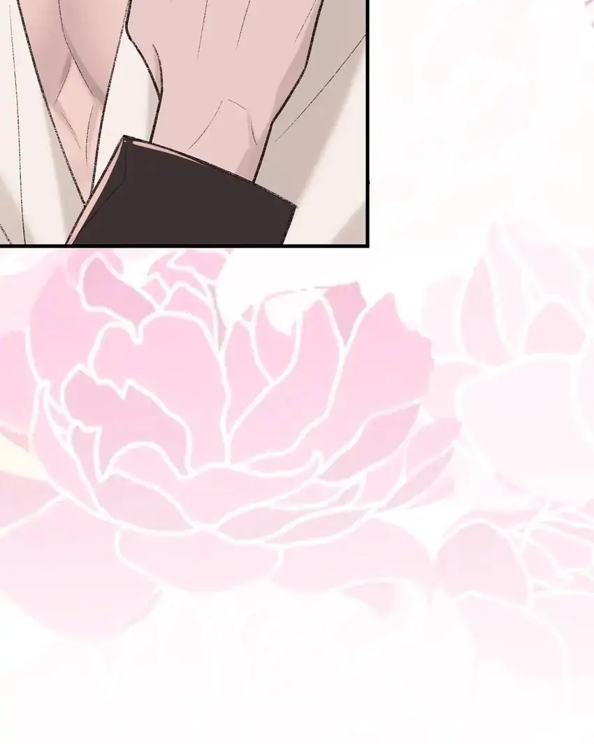 Morbid Attachment Chapter 93 page 56 - 