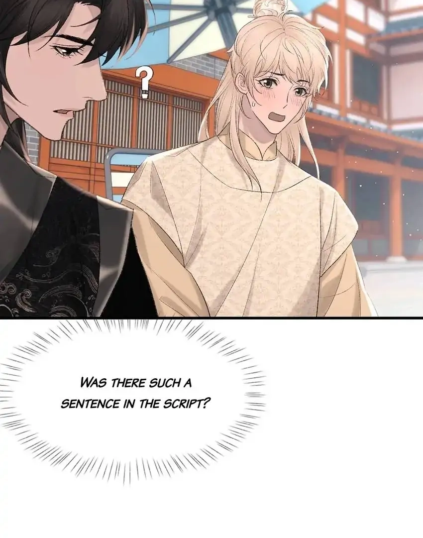 Morbid Attachment Chapter 93 page 8 - 