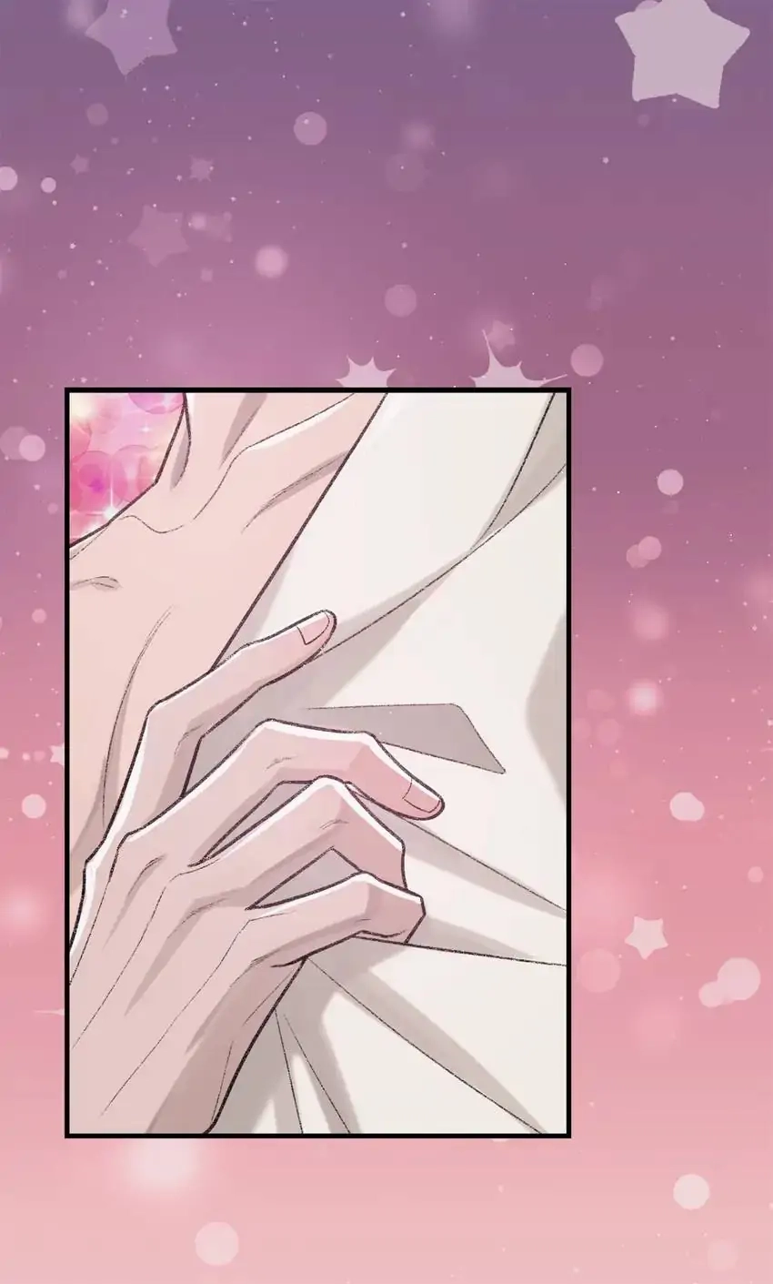 Morbid Attachment Chapter 94 page 22 - 
