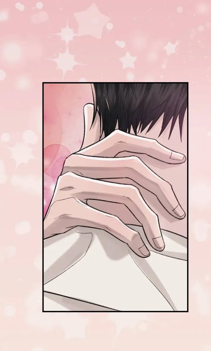 Morbid Attachment Chapter 94 page 23 - 