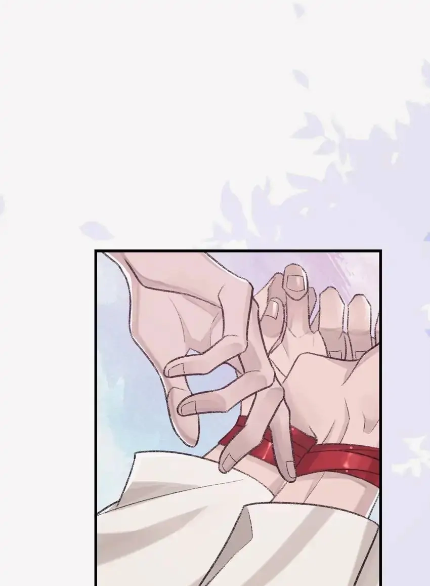 Morbid Attachment Chapter 94 page 31 - 