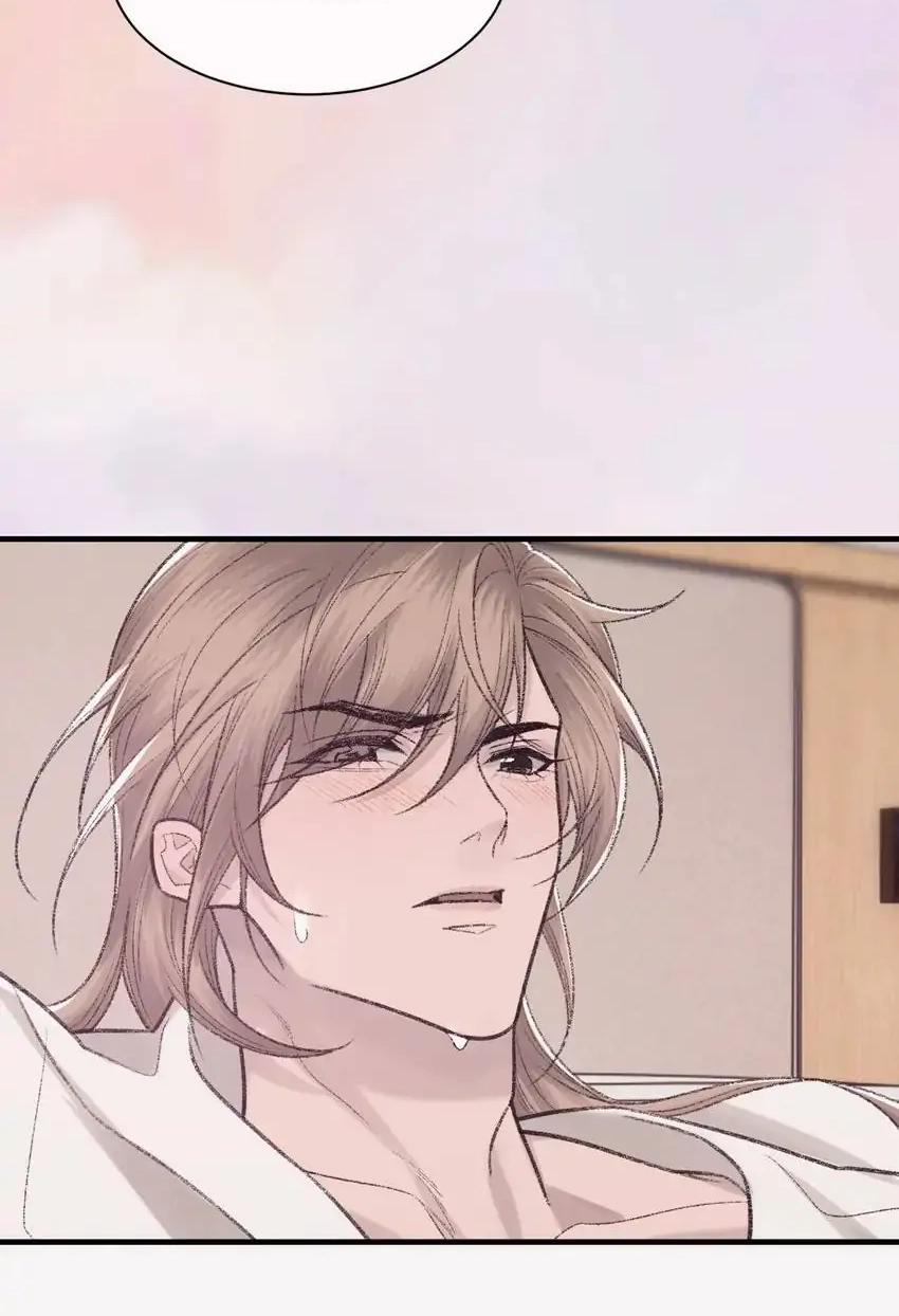 Morbid Attachment Chapter 94 page 43 - 