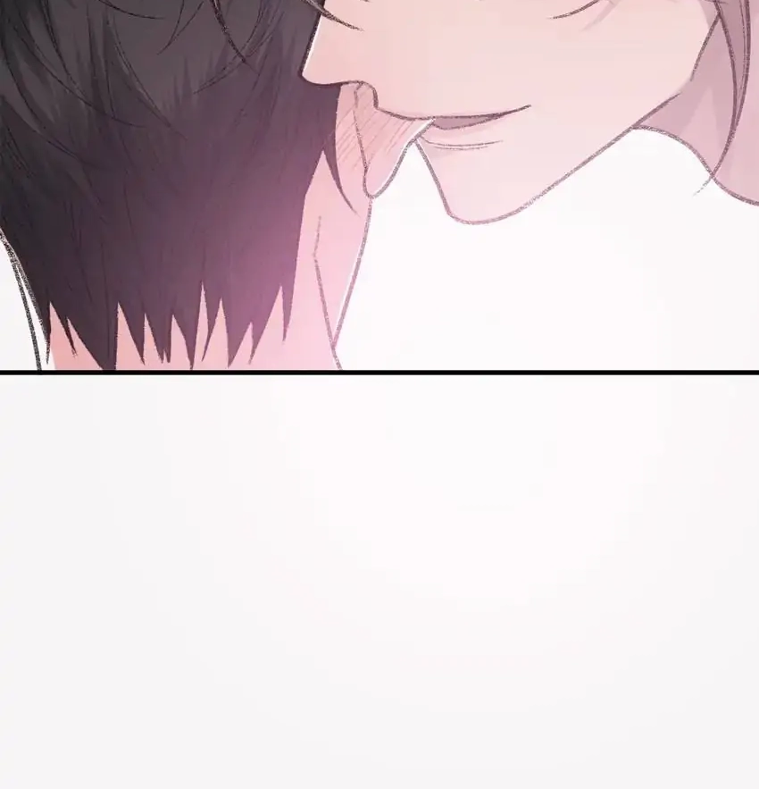 Morbid Attachment Chapter 94 page 57 - 