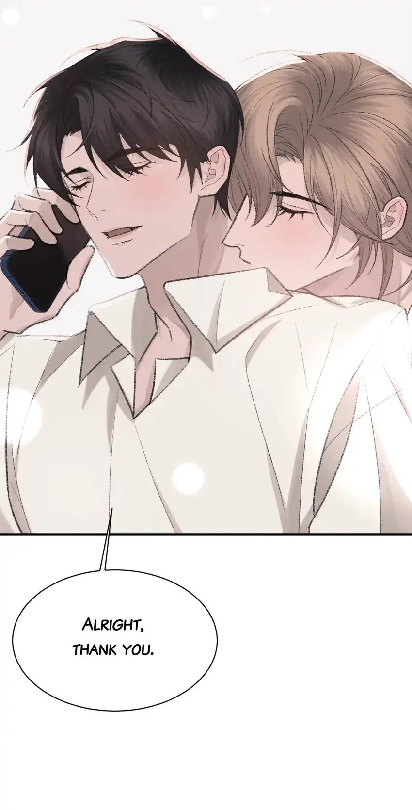 Morbid Attachment Chapter 94 page 9 - 