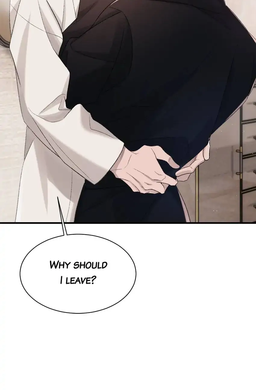 Morbid Attachment Chapter 95 page 12 - 
