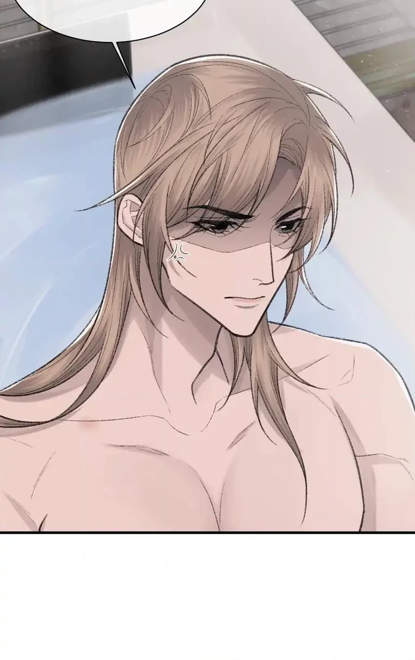 Morbid Attachment Chapter 95 page 40 - 