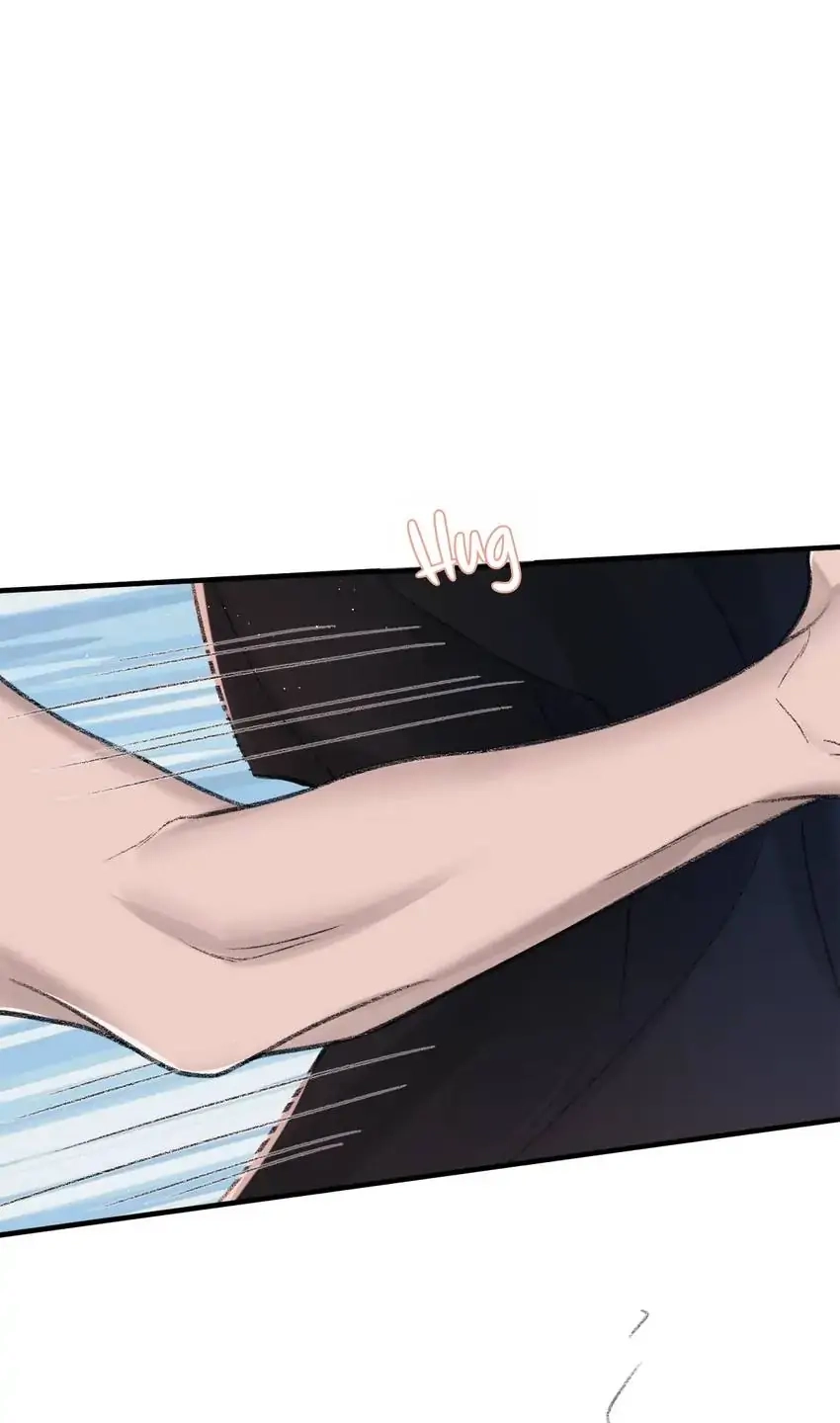 Morbid Attachment Chapter 95 page 43 - 