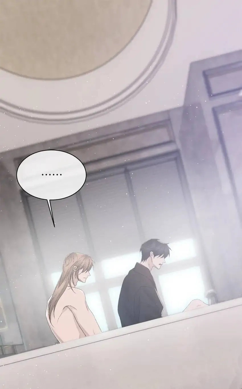 Morbid Attachment Chapter 95 page 51 - 