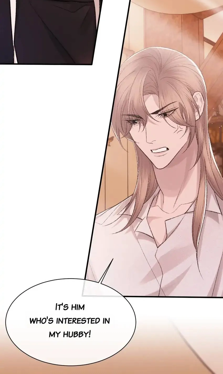 Morbid Attachment Chapter 96 page 13 - 
