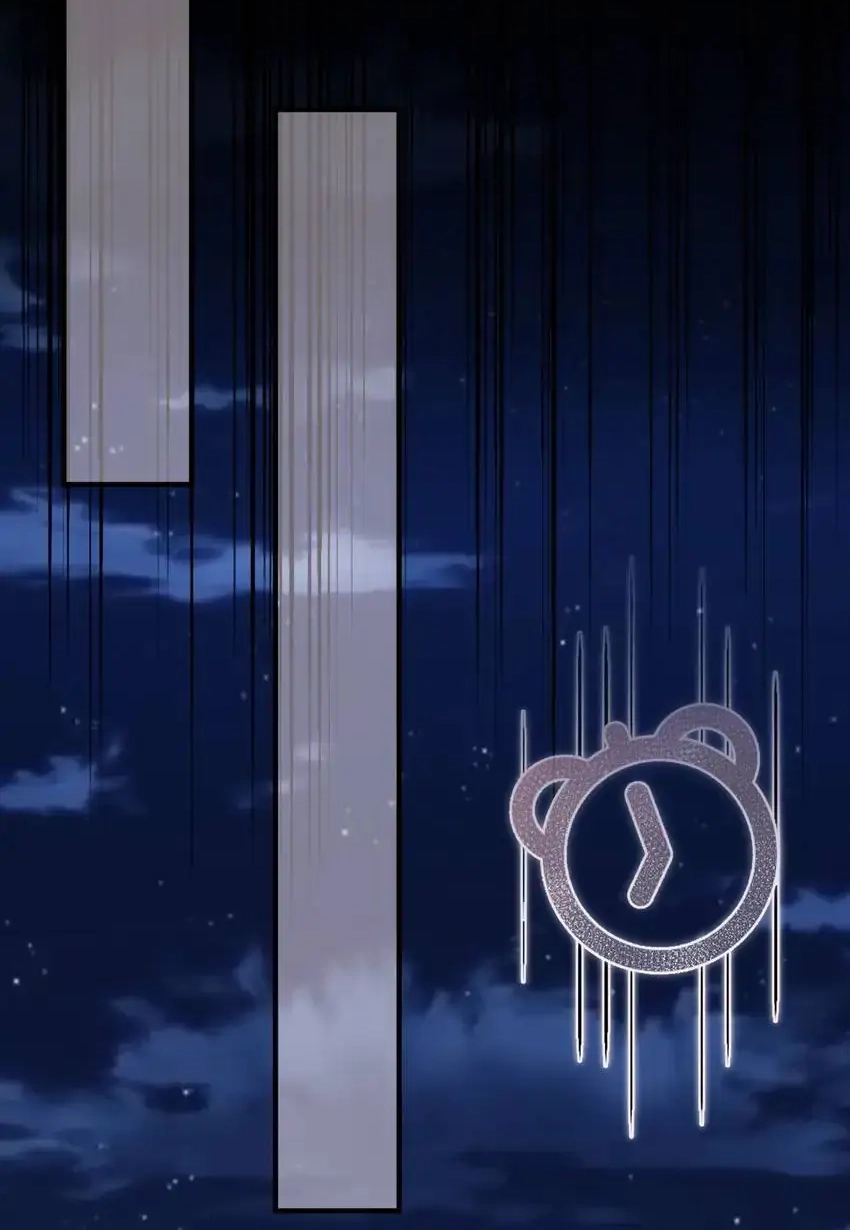 Morbid Attachment Chapter 96 page 17 - 