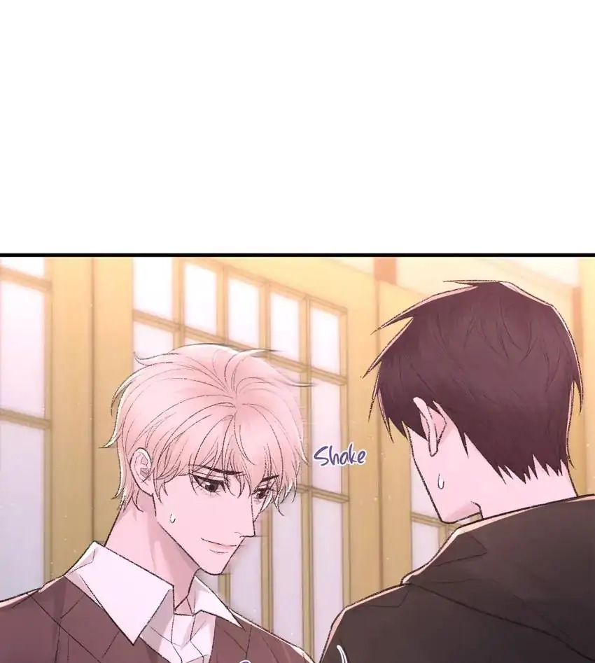 Morbid Attachment Chapter 96 page 54 - 