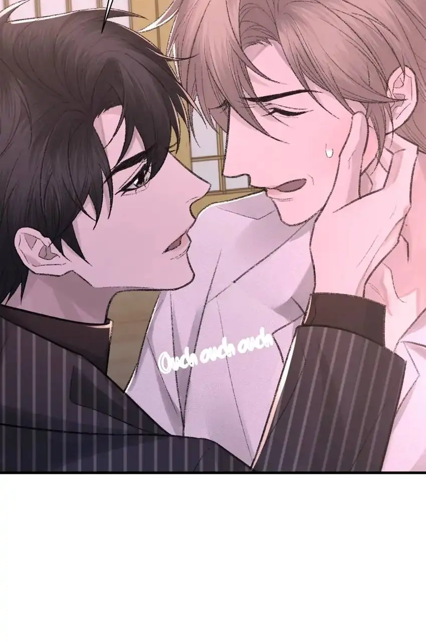 Morbid Attachment Chapter 96 page 67 - 