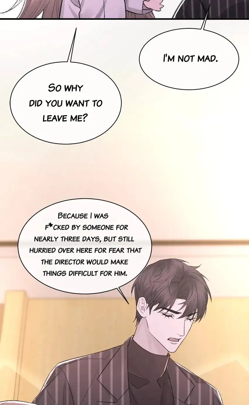 Morbid Attachment Chapter 97 page 16 - 