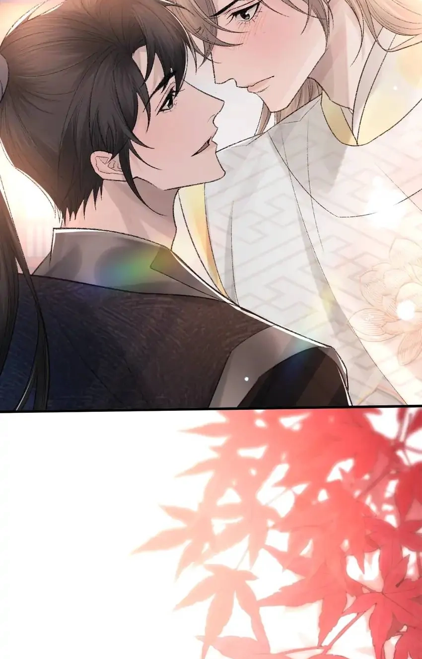 Morbid Attachment Chapter 97 page 38 - 