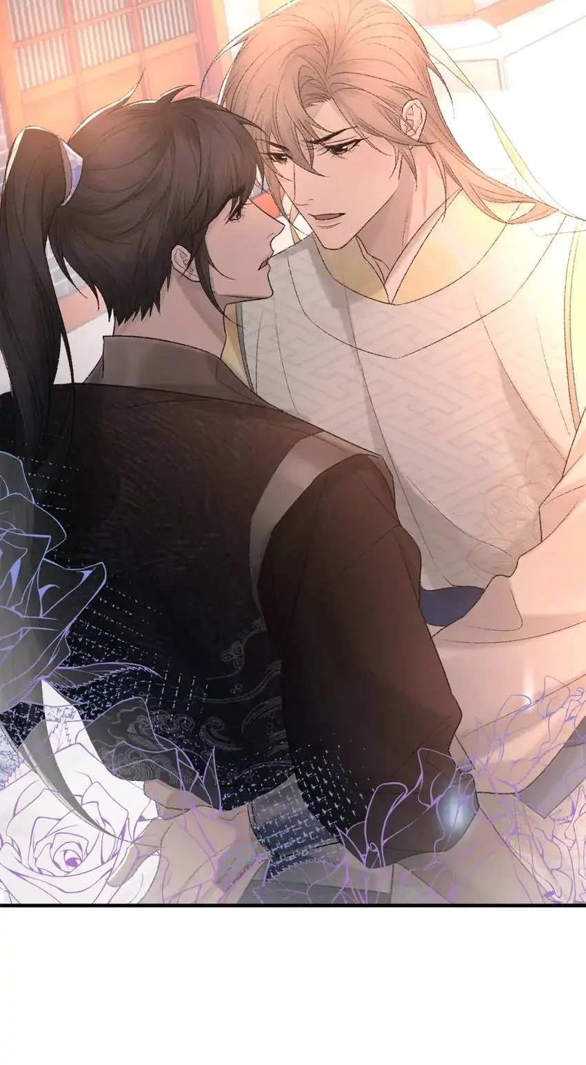 Morbid Attachment Chapter 97 page 46 - 