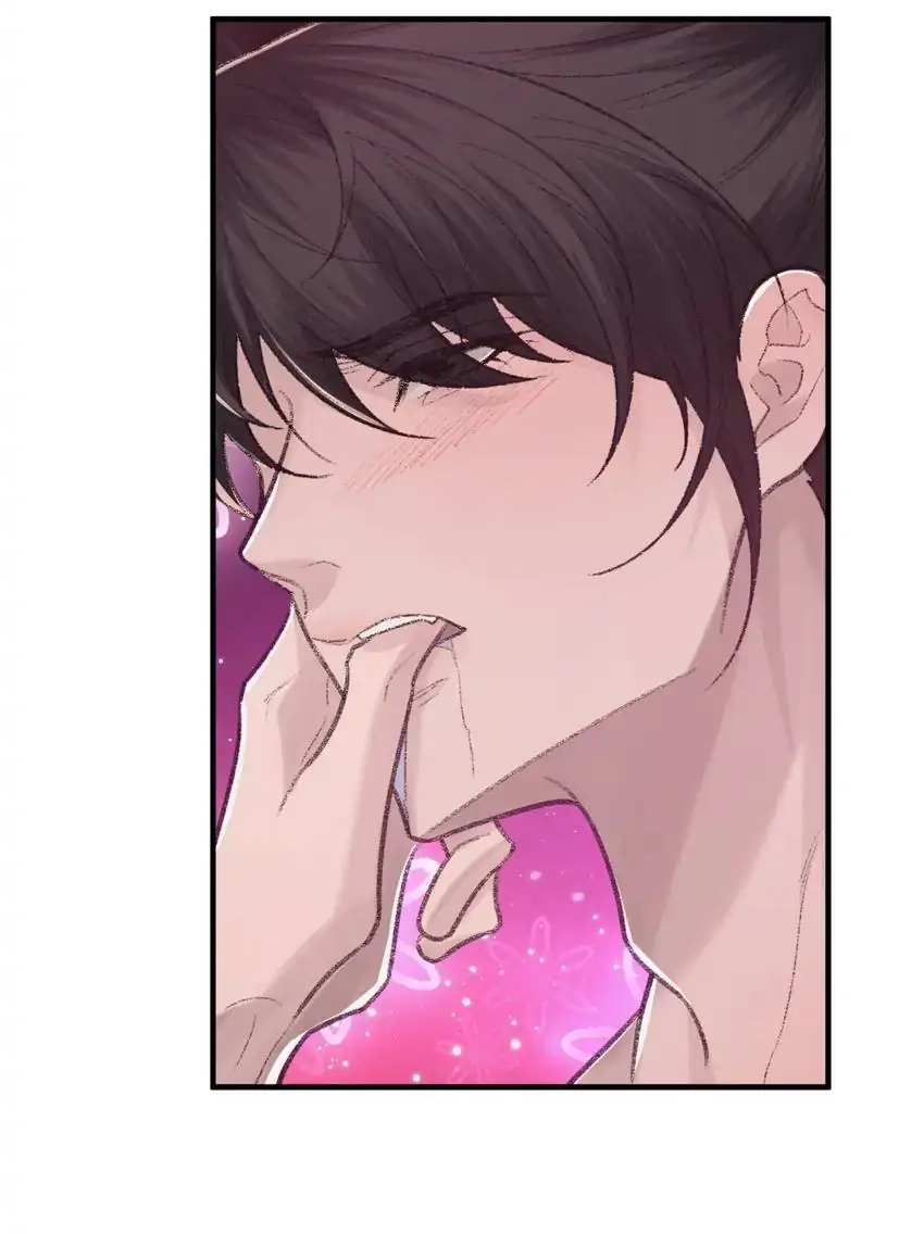 Morbid Attachment Chapter 98 page 14 - 