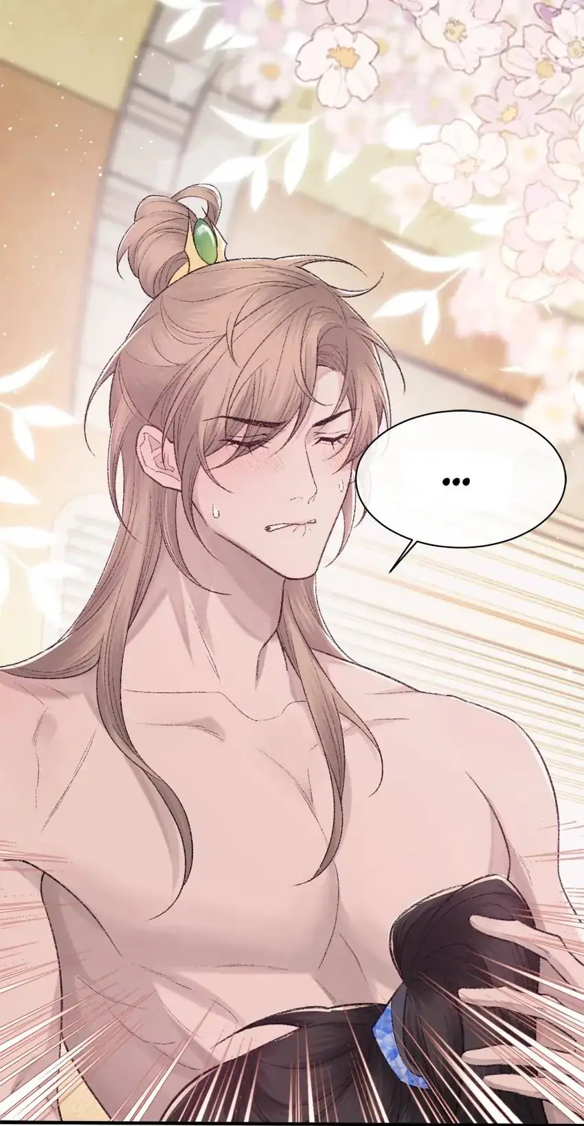Morbid Attachment Chapter 98 page 25 - 