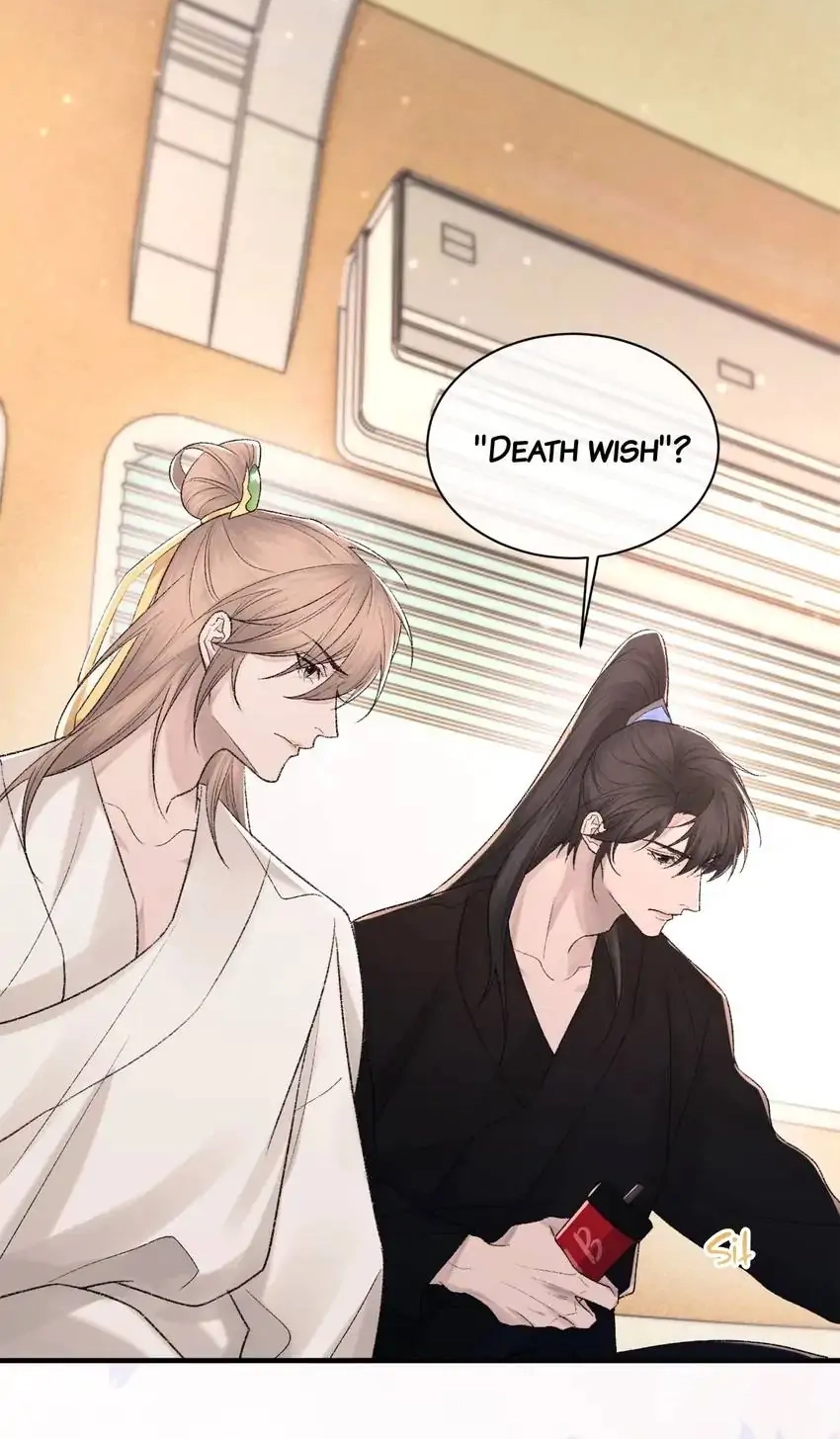 Morbid Attachment Chapter 98 page 33 - 