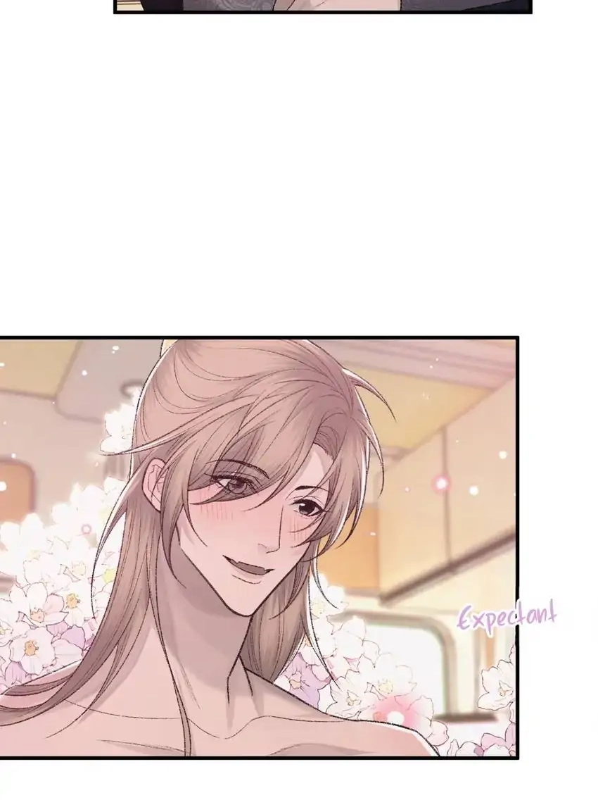 Morbid Attachment Chapter 98 page 7 - 
