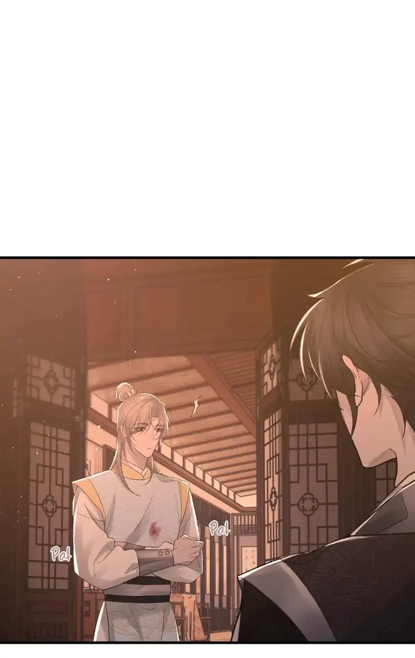 Morbid Attachment Chapter 99 page 21 - 