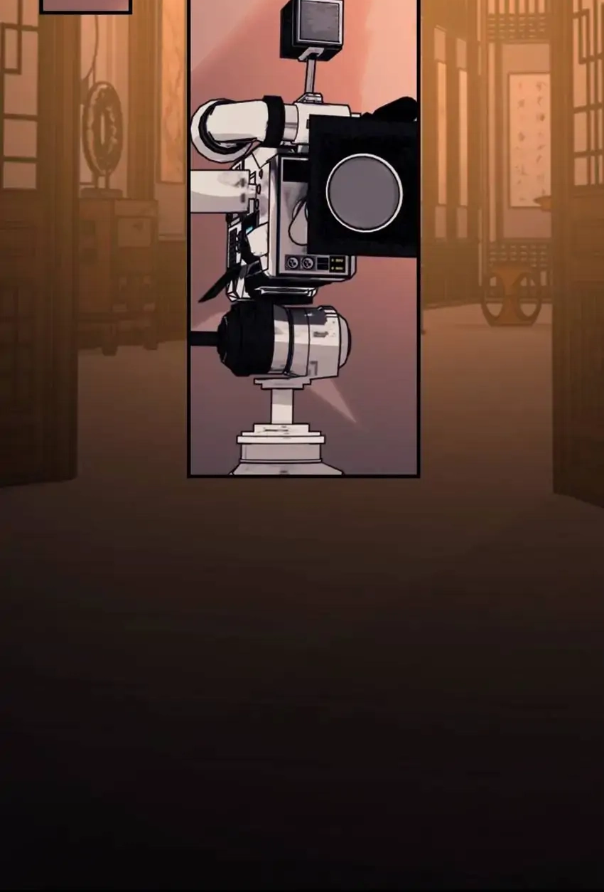 Morbid Attachment Chapter 99 page 39 - 