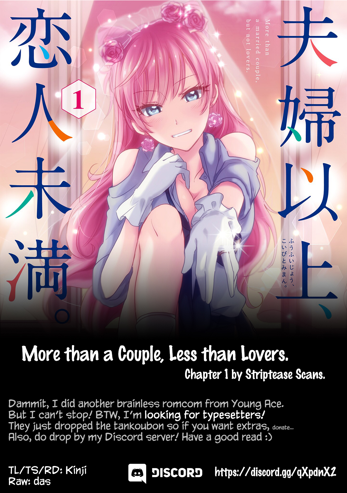 More than a married couple, but not lovers. Chapter 1 page 1 - 