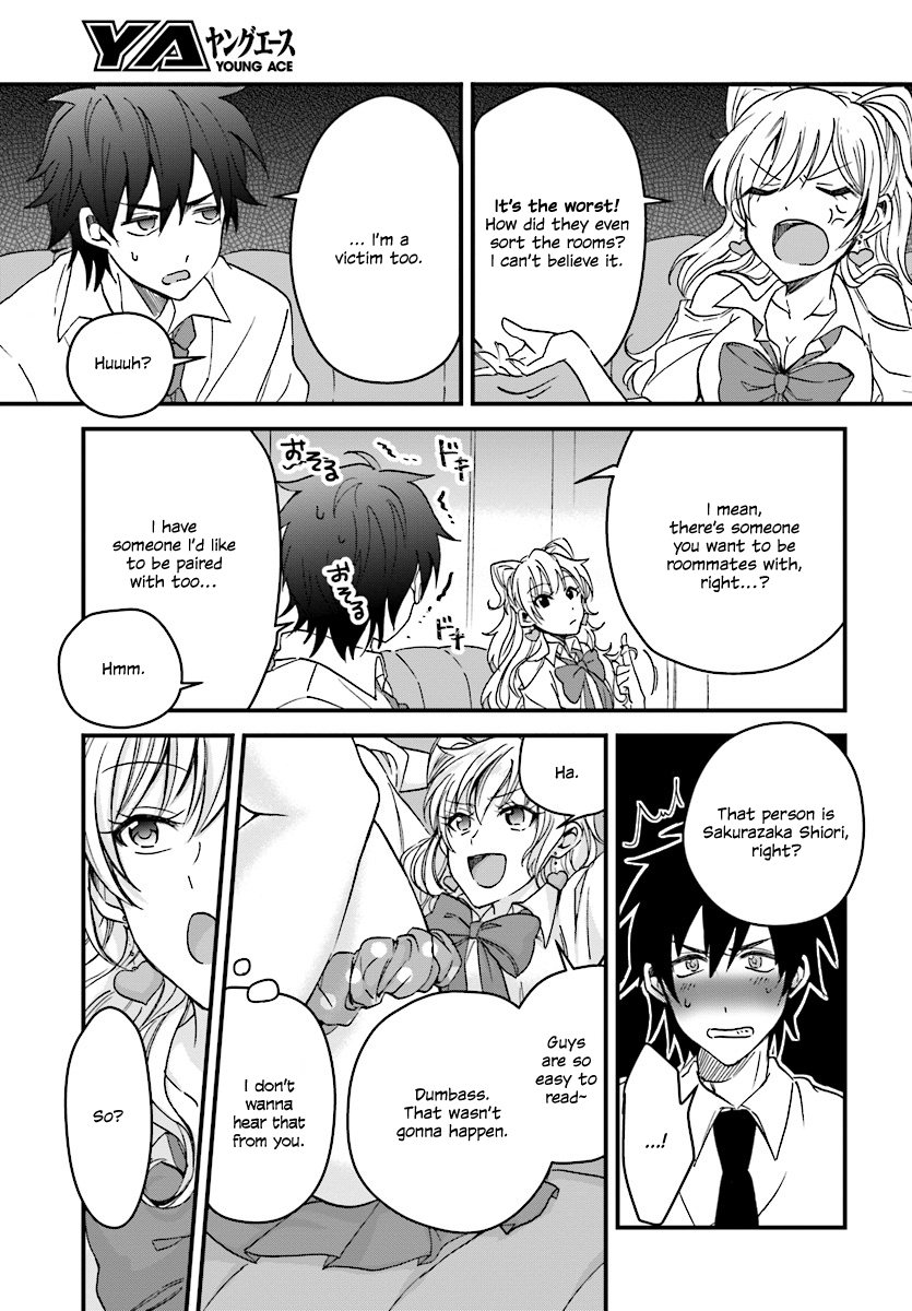 More than a married couple, but not lovers. Chapter 1 page 15 - 