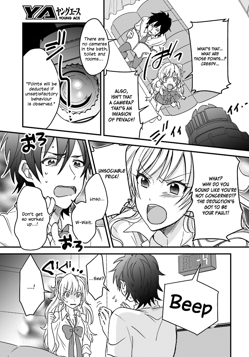 More than a married couple, but not lovers. Chapter 1 page 17 - 