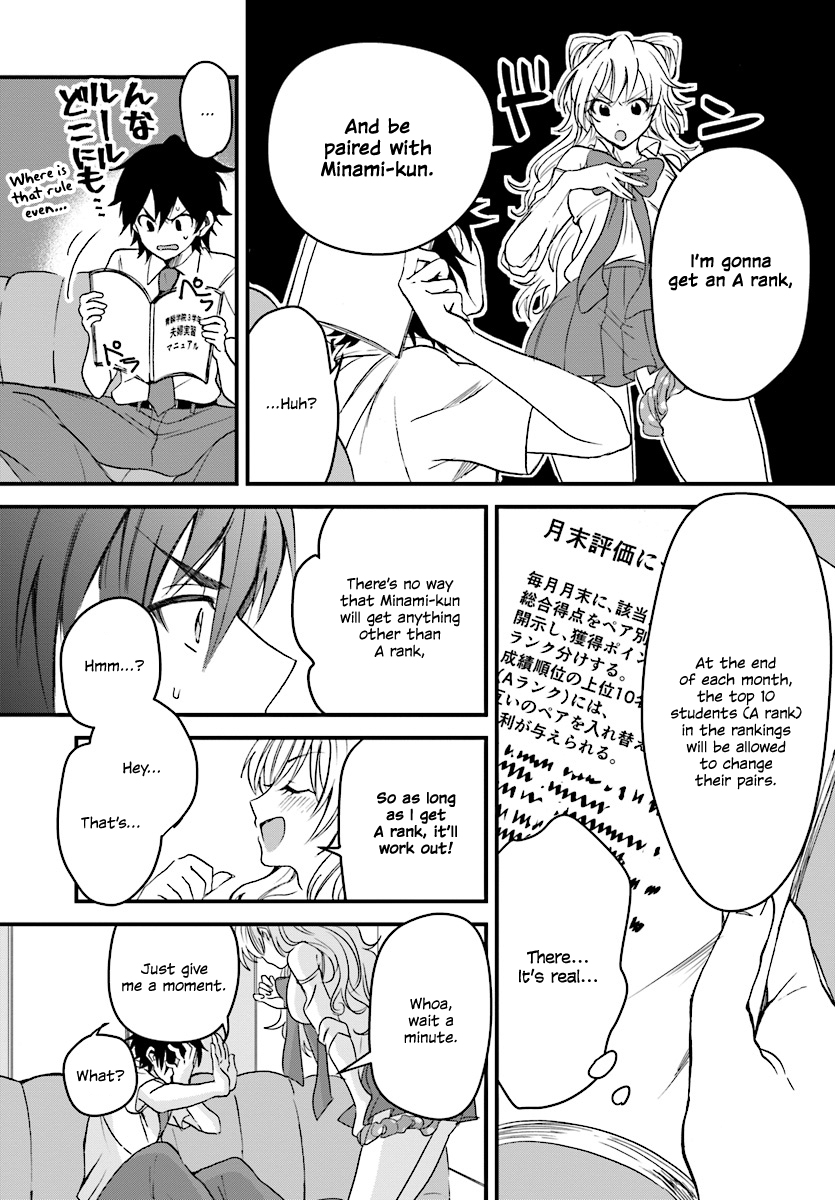 More than a married couple, but not lovers. Chapter 1 page 19 - 