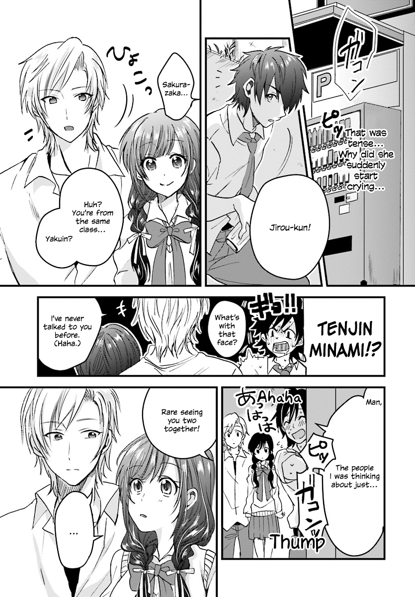 More than a married couple, but not lovers. Chapter 1 page 23 - 