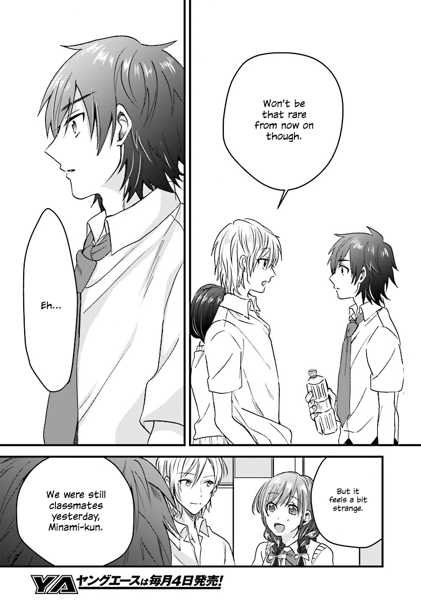 More than a married couple, but not lovers. Chapter 1 page 24 - 