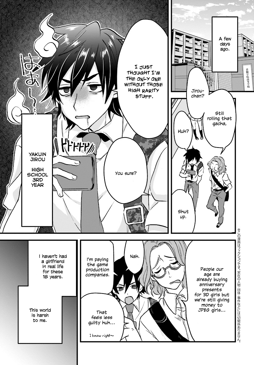More than a married couple, but not lovers. Chapter 1 page 5 - 