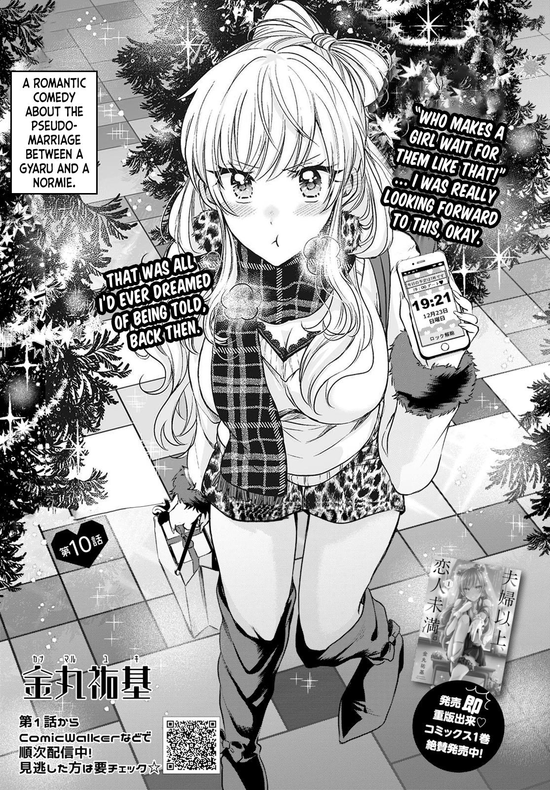 More than a married couple, but not lovers. Chapter 10 page 2 - 