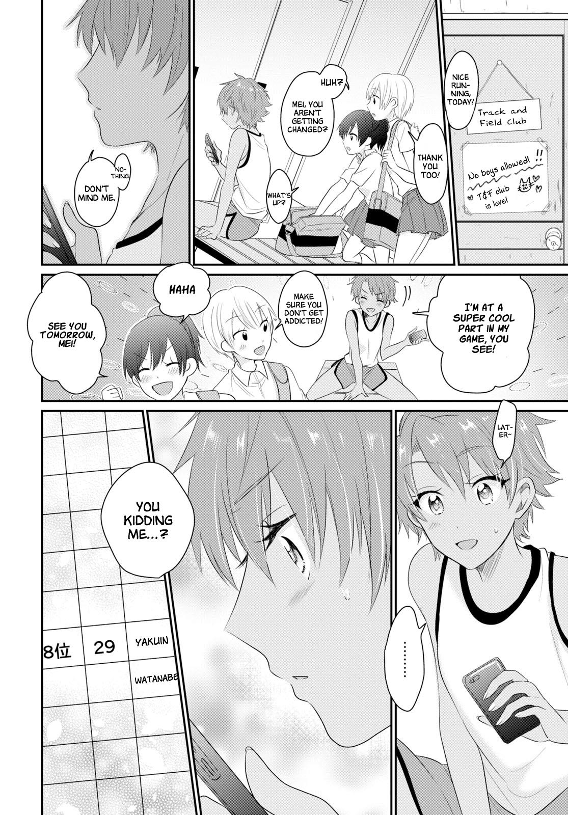 More than a married couple, but not lovers. Chapter 11 page 28 - 