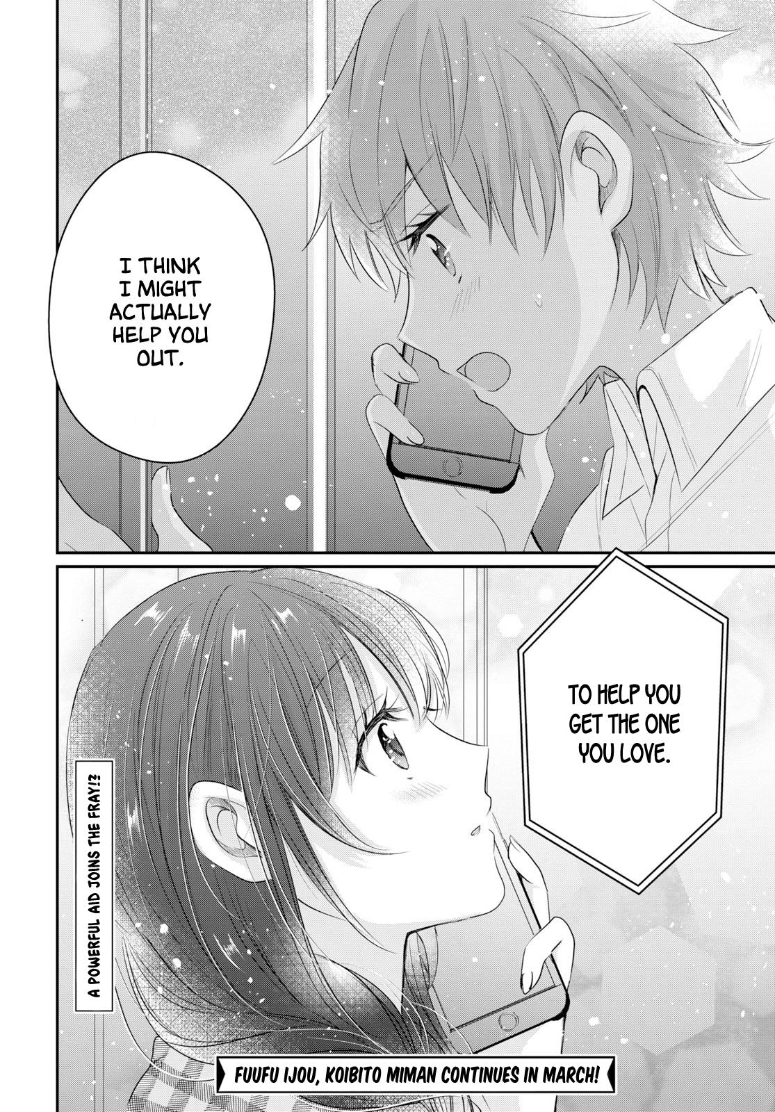 More than a married couple, but not lovers. Chapter 11 page 30 - 