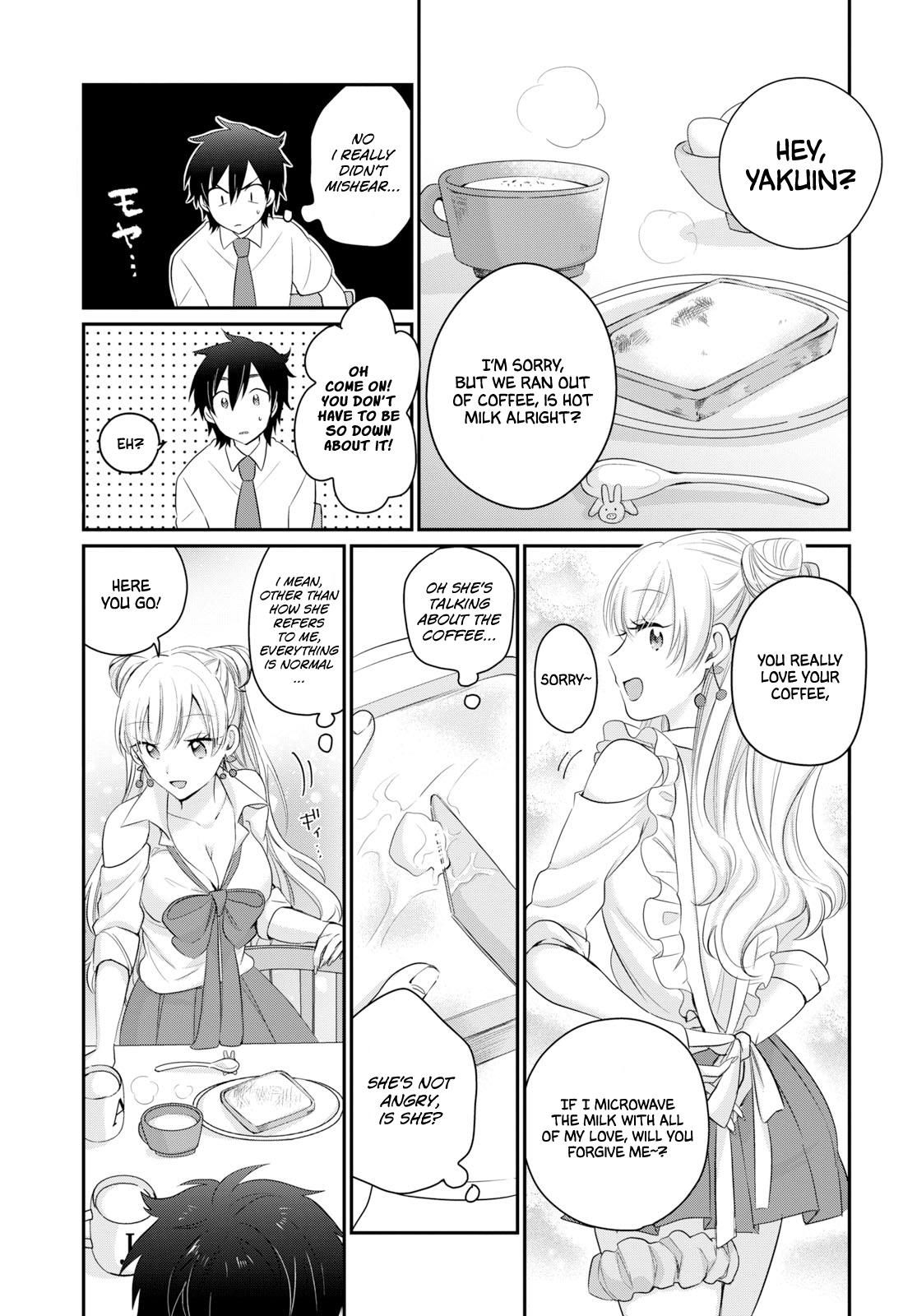 More than a married couple, but not lovers. Chapter 11 page 5 - 