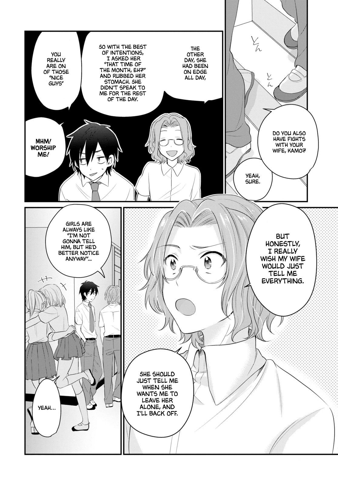 More than a married couple, but not lovers. Chapter 11 page 8 - 