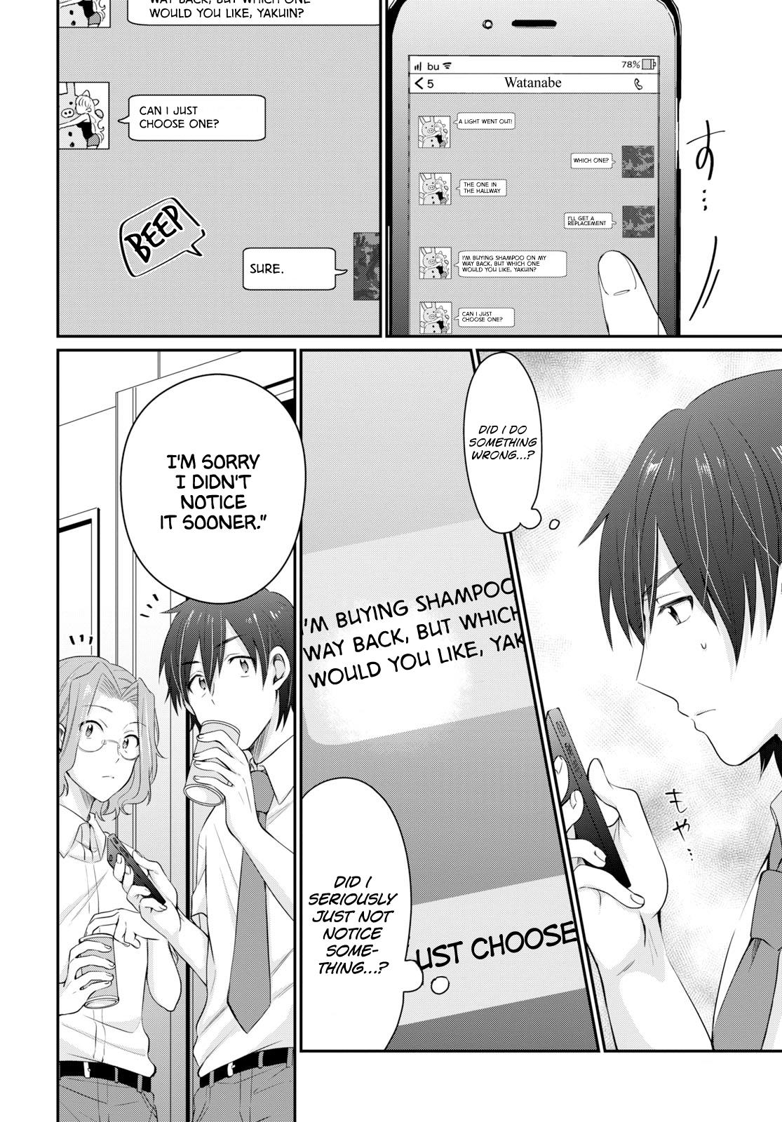 More than a married couple, but not lovers. Chapter 11 page 10 - 
