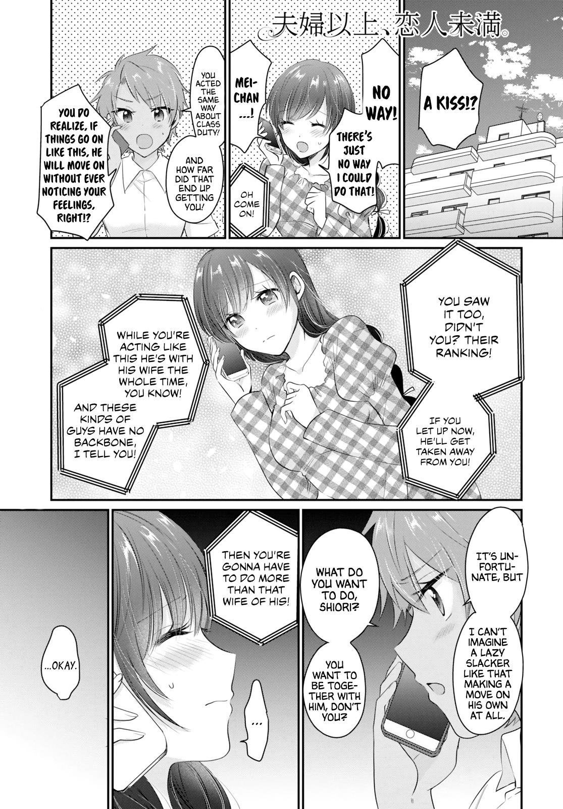 More than a married couple, but not lovers. Chapter 12 page 2 - 