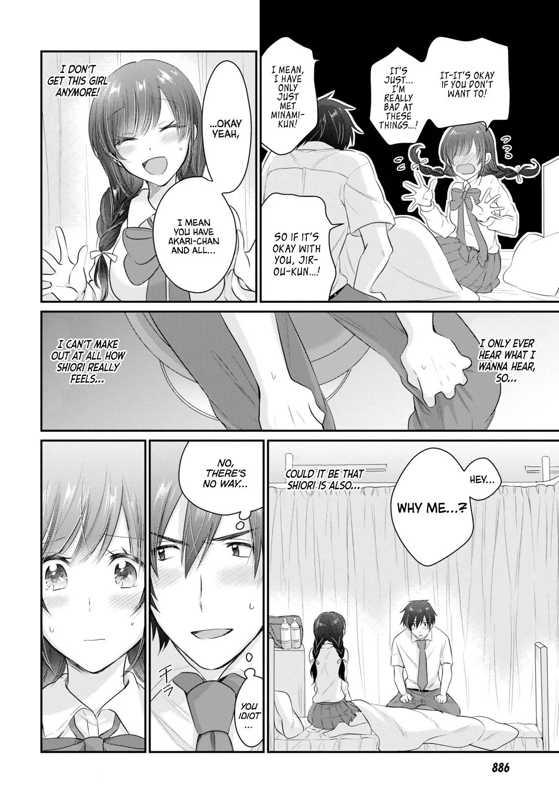 More than a married couple, but not lovers. Chapter 12 page 19 - 