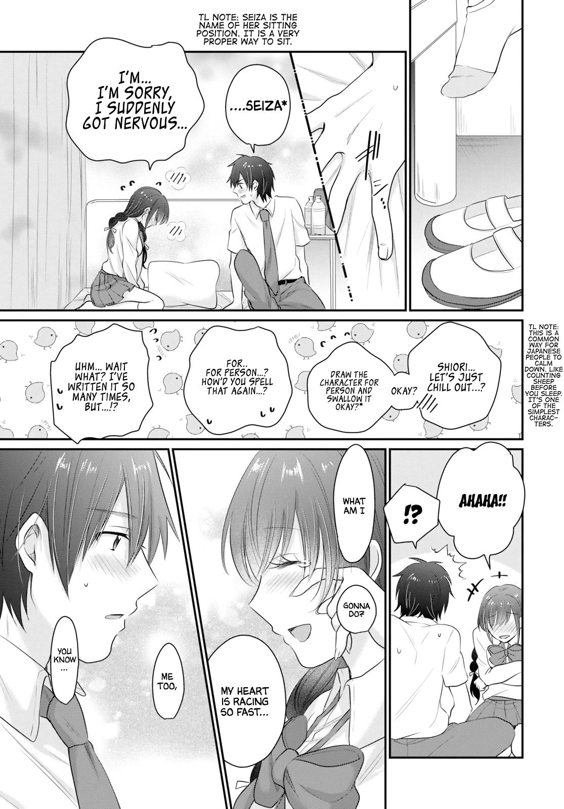 More than a married couple, but not lovers. Chapter 12 page 22 - 