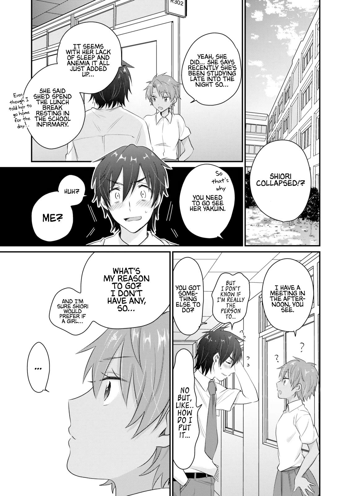 More than a married couple, but not lovers. Chapter 12 page 4 - 