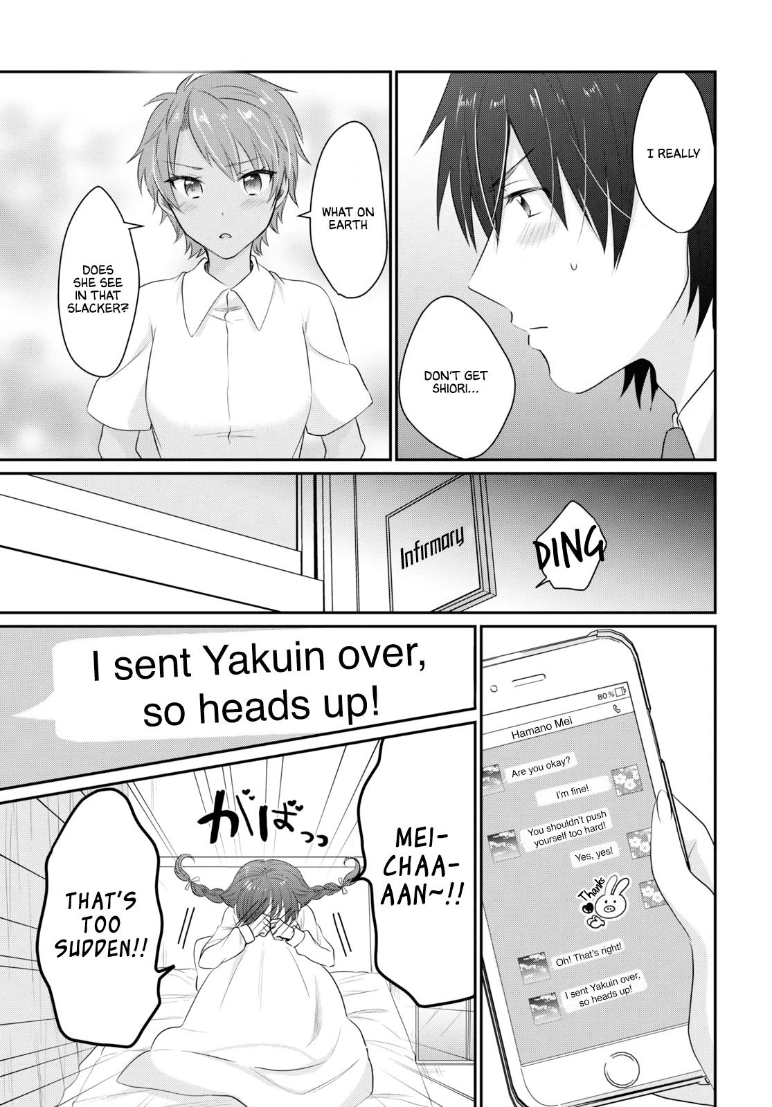 More than a married couple, but not lovers. Chapter 12 page 6 - 