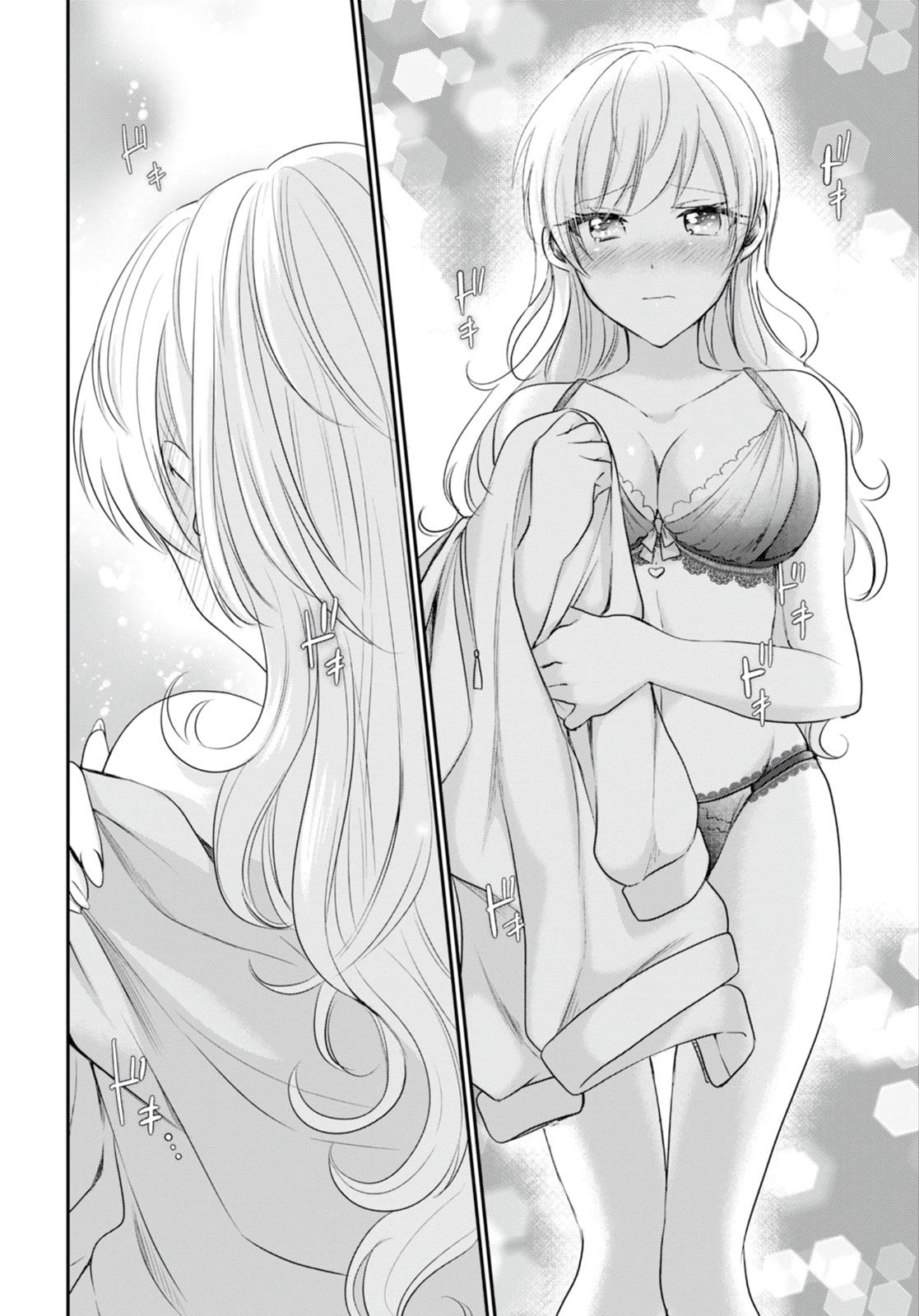 More than a married couple, but not lovers. Chapter 13 page 20 - 